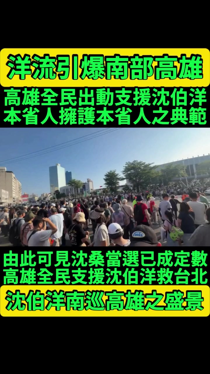 @京兆都督