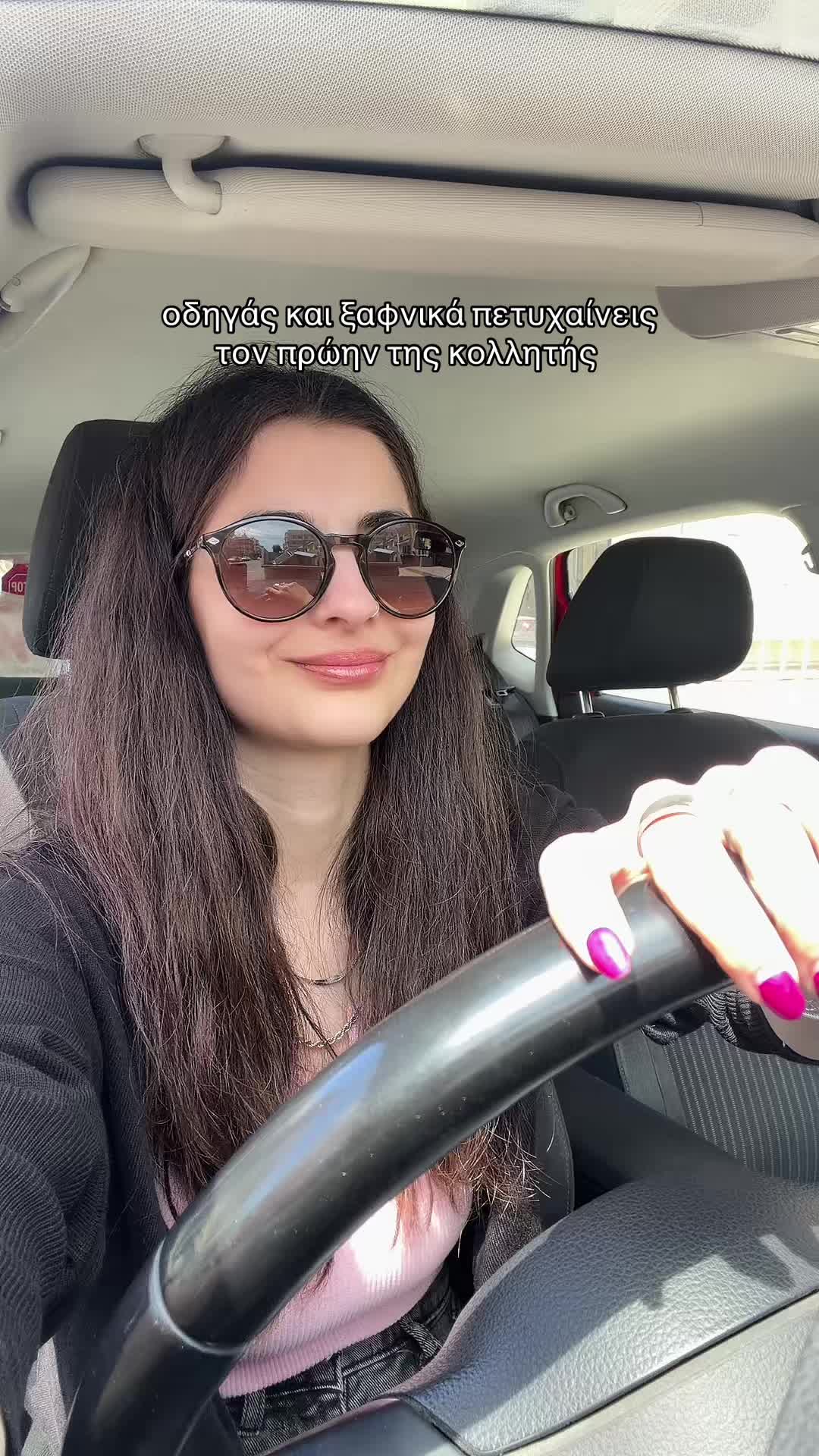 @eutuxia.x