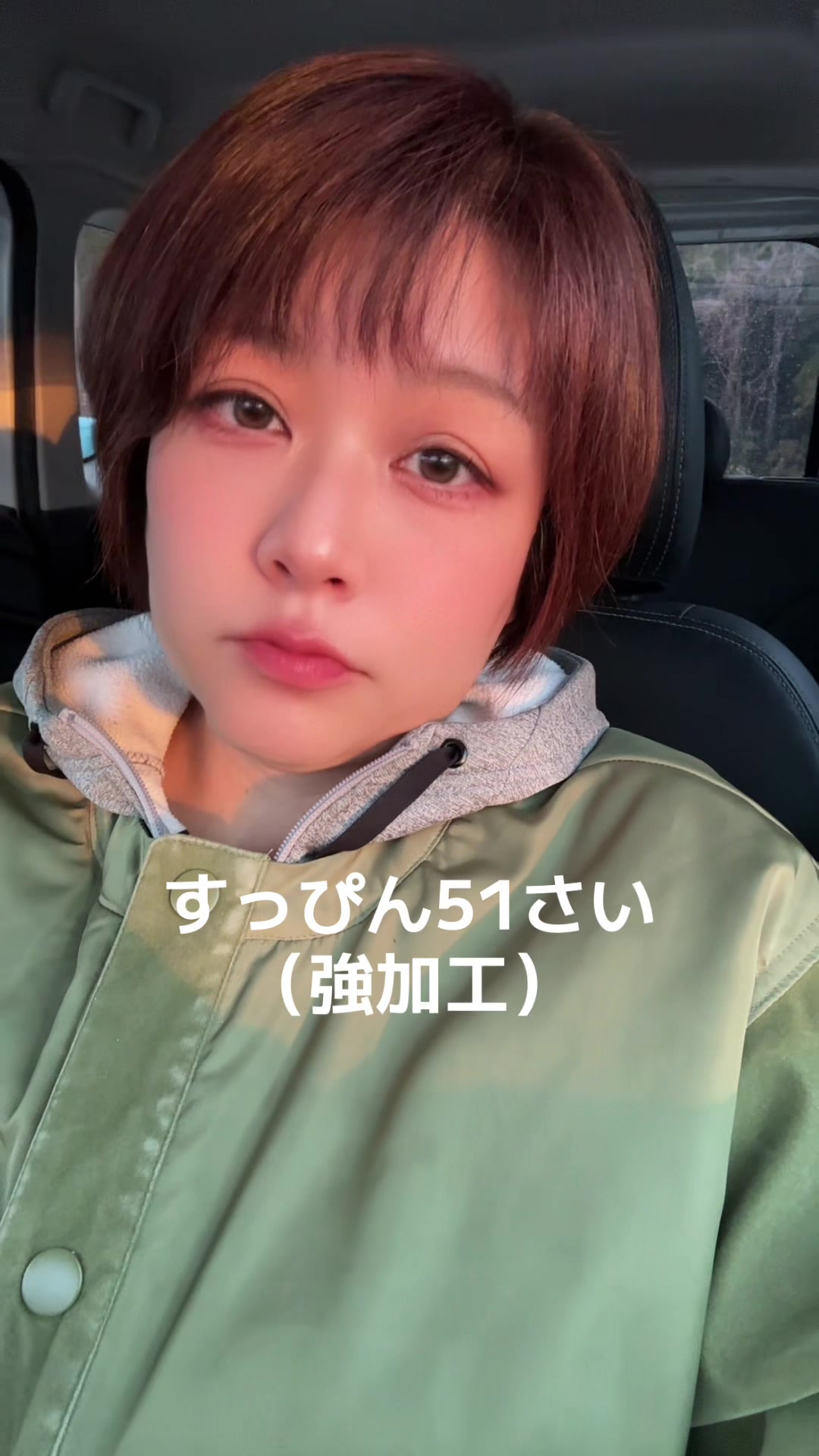 @宅トレぎーこさん