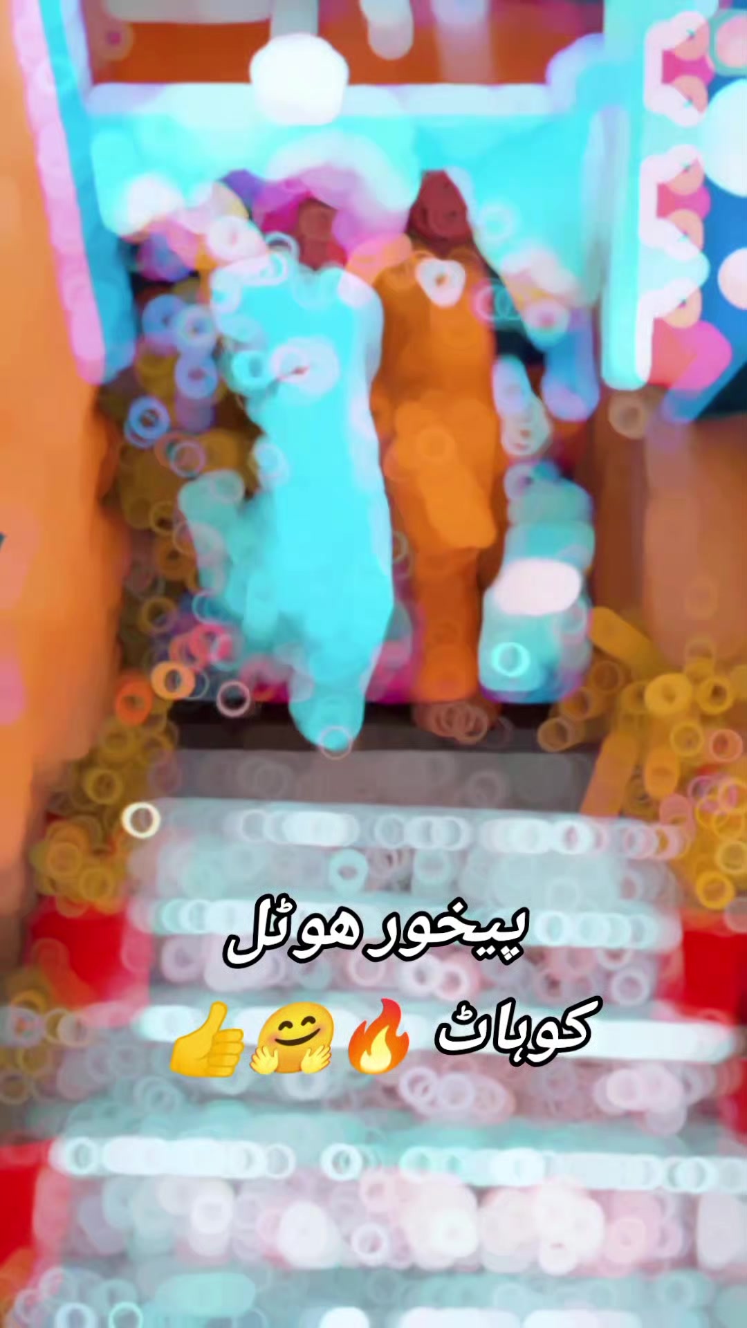 @𝑺𝑯𝑬𝑯𝒁𝑨𝑫𝑨 𝑲𝑯𝑨𝑳𝑰𝑫