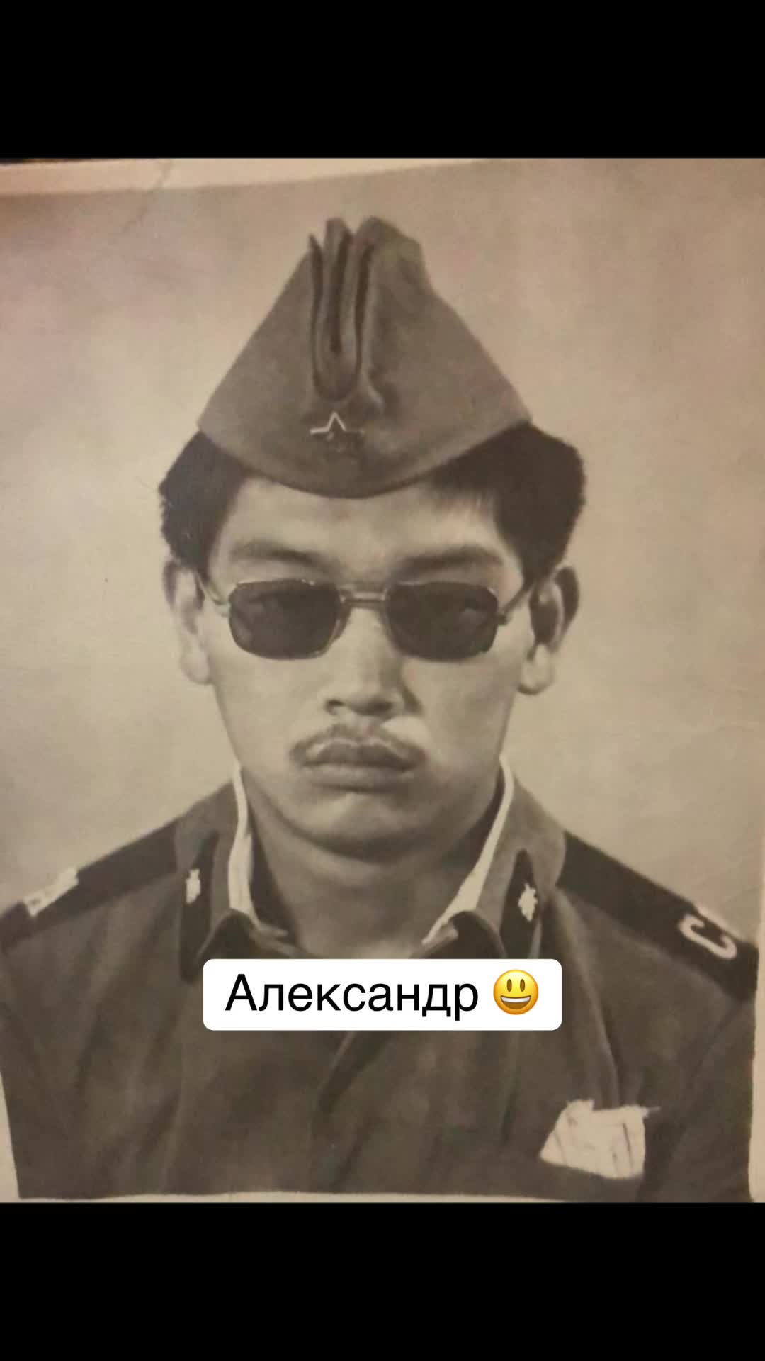 @Hamyanirina🪬