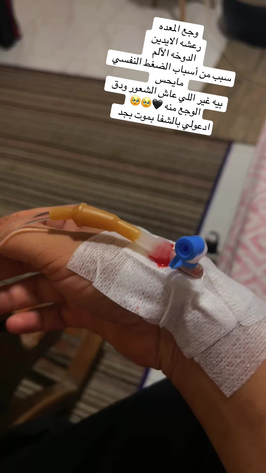 @mennaibraheem7
