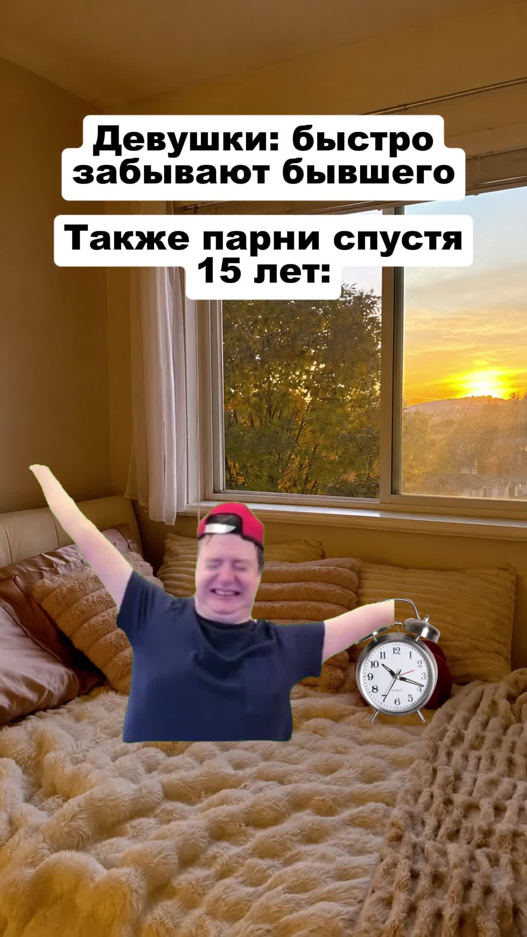 @.