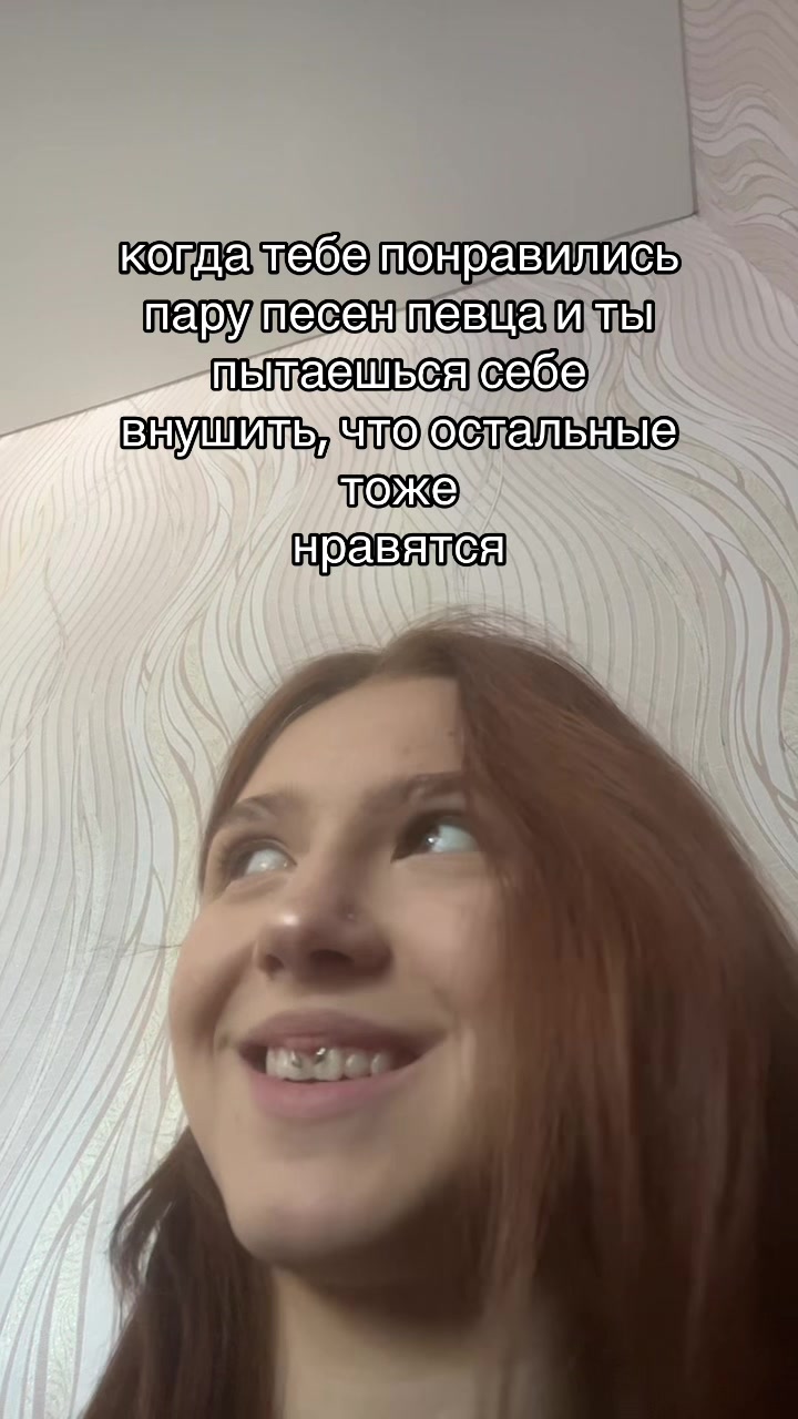 @🦇