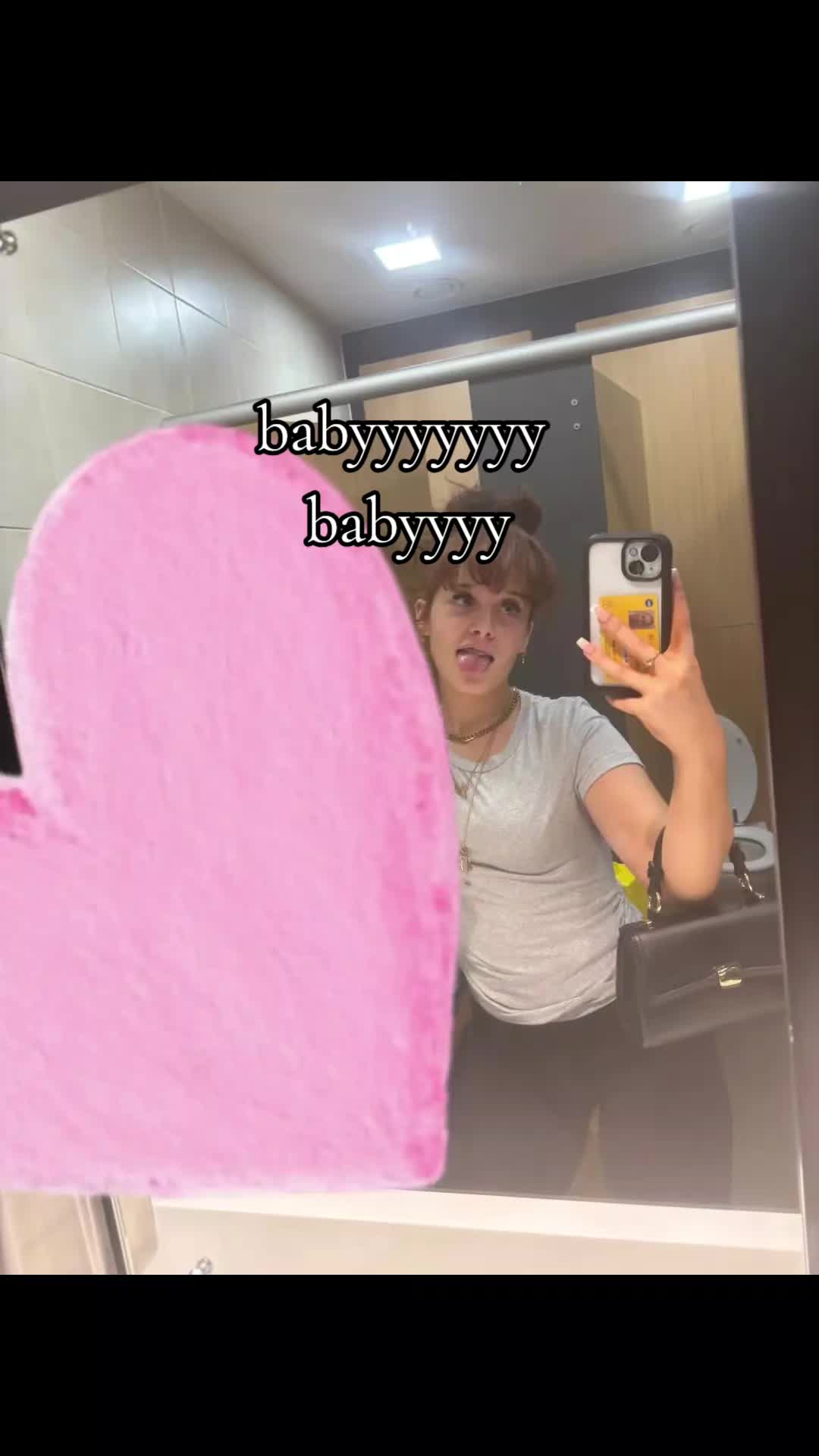 @Tia