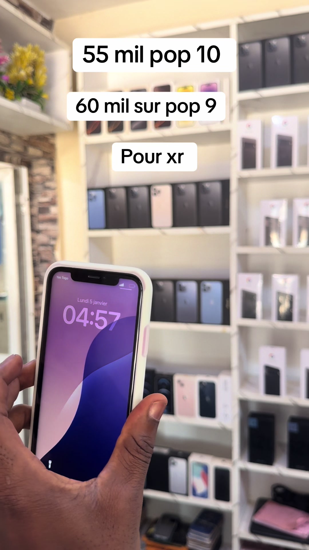 @M-store 