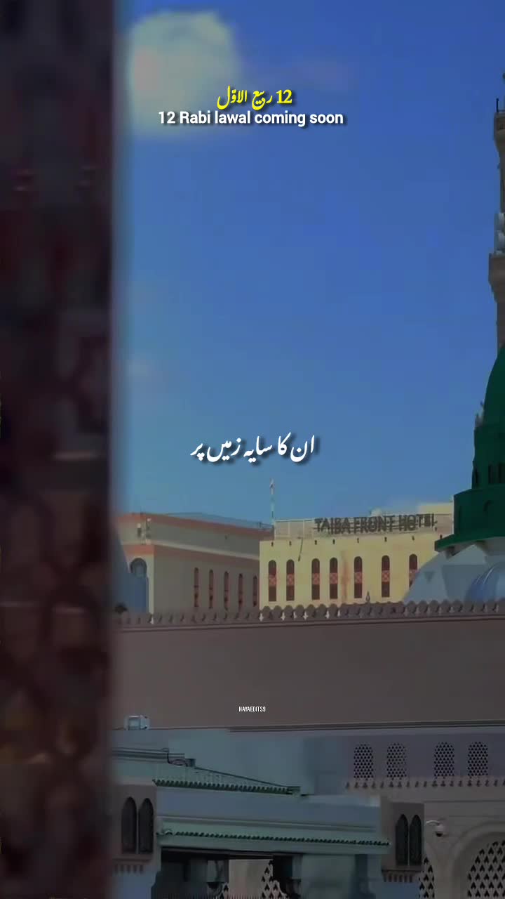 @✨Madina✨