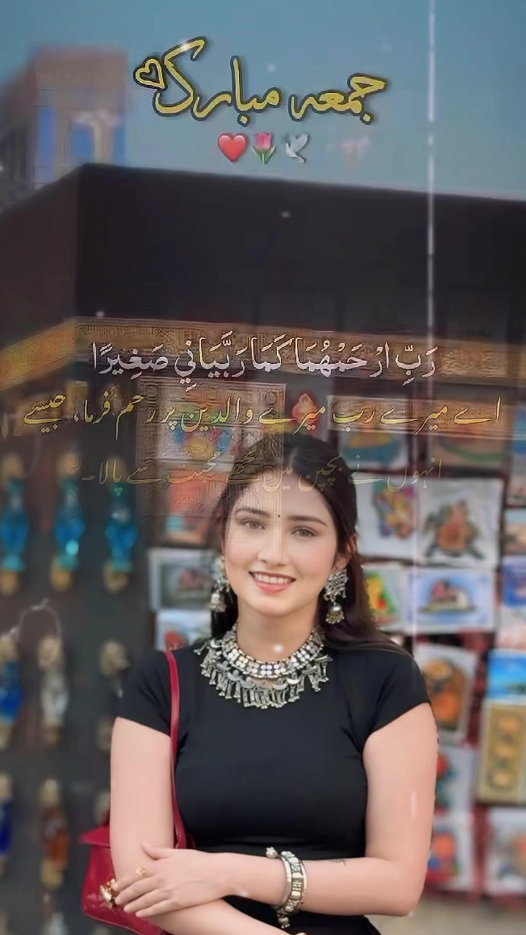 @شیرنی جٹی𓃮