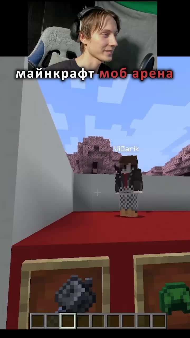 @ViGarik