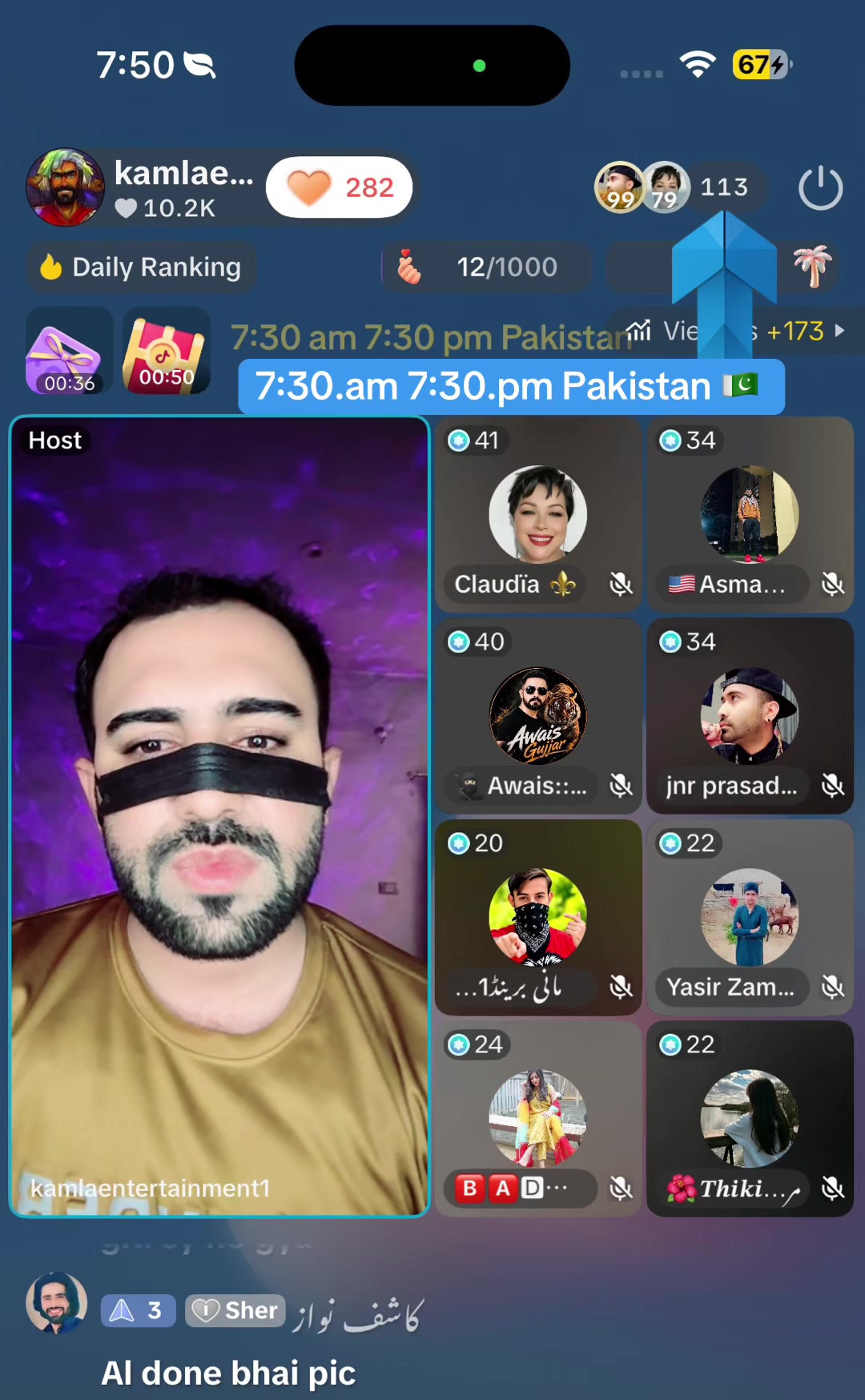 @🇦🇺🅺🅰🅼🅻🅰 🅻🅸🆅🅴💰🇵🇰