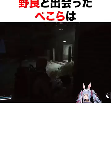 @勇敢な