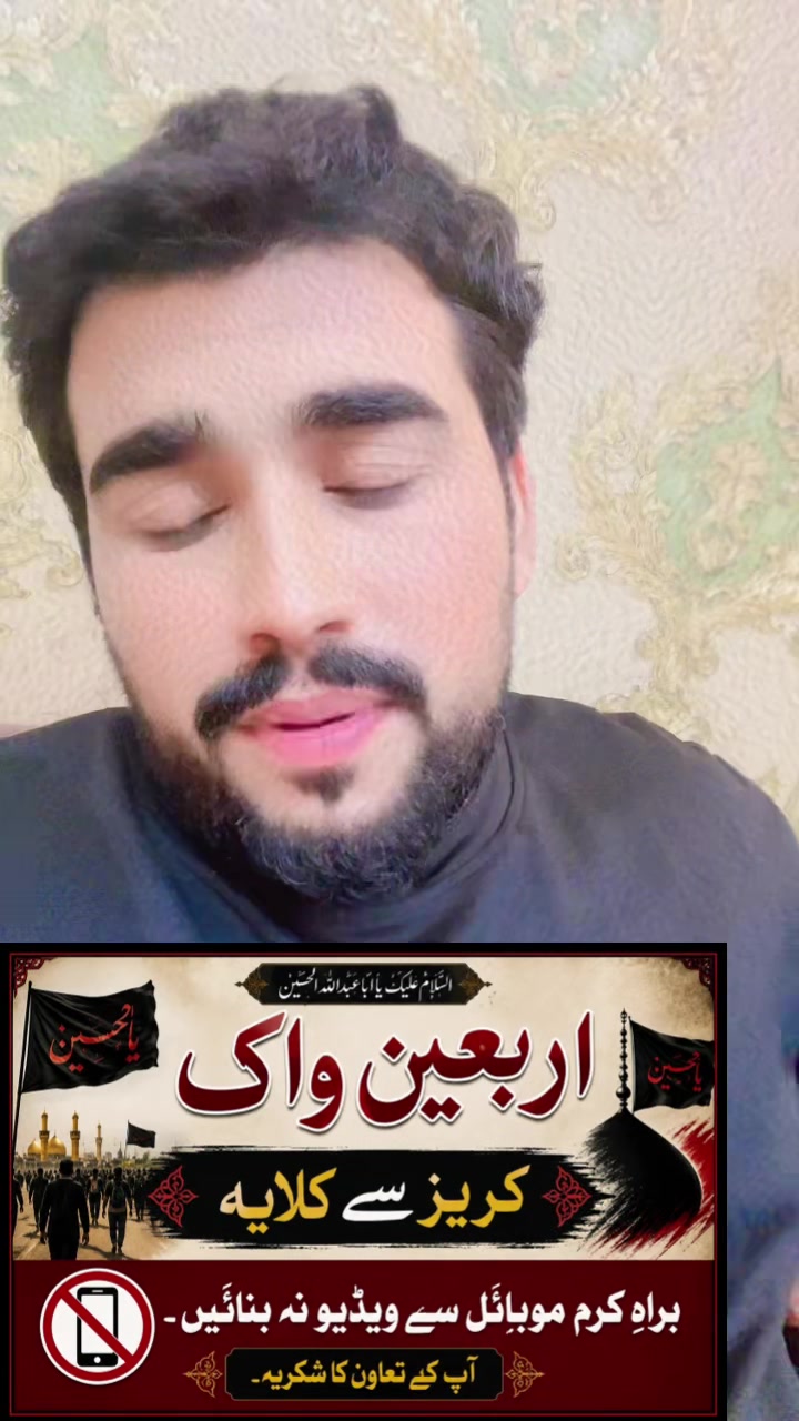 @Nasir Ali Orakzai
