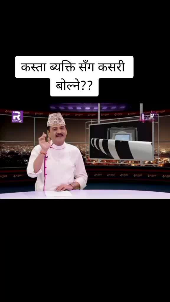 @Nabin khadka