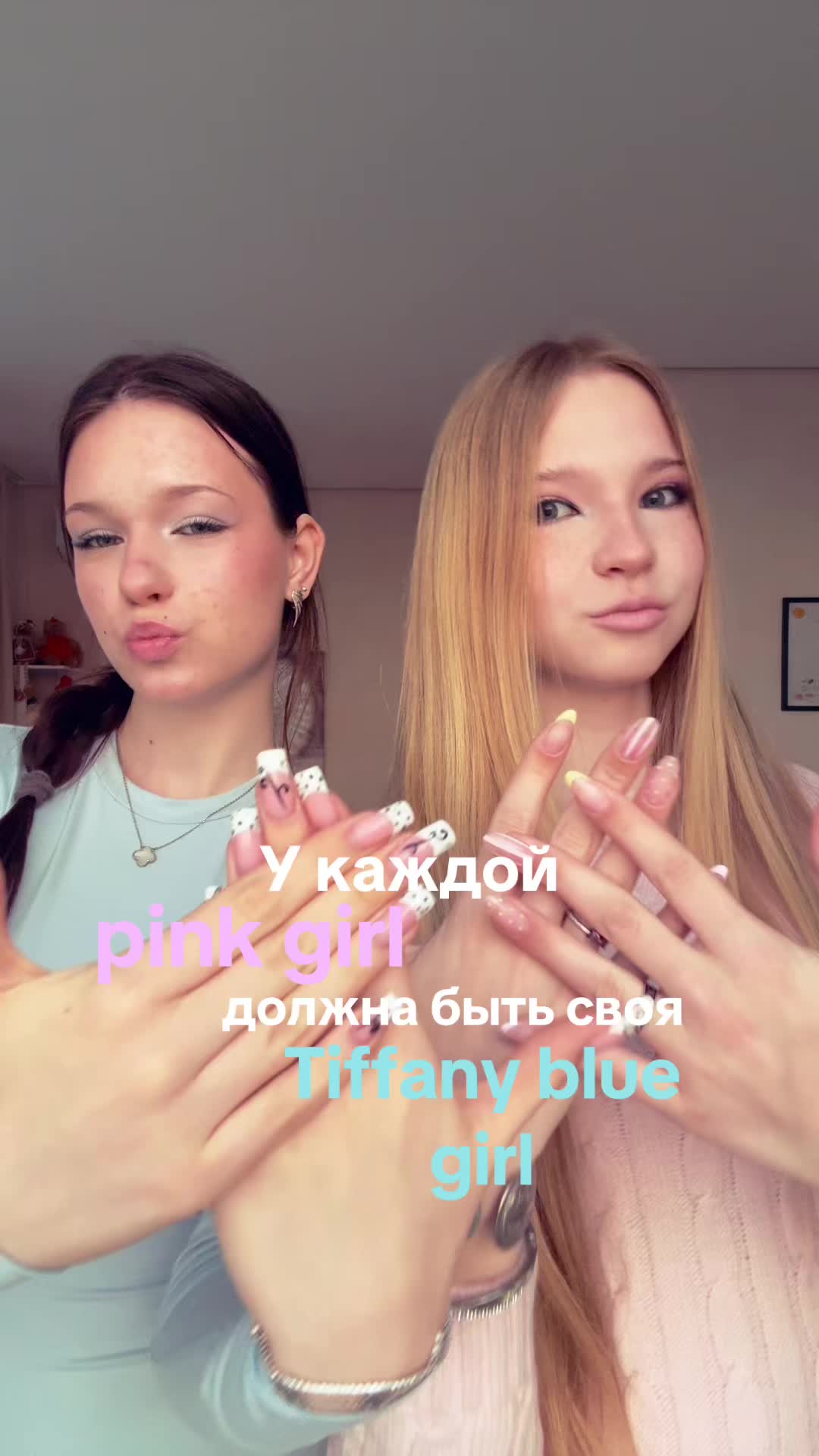 @Тгк:Кэтрин🩰
