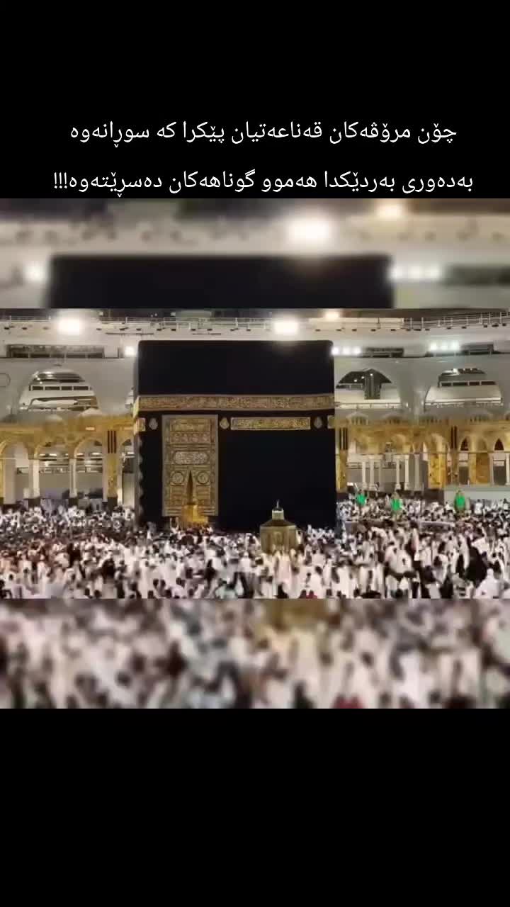 @Ari mustafa taha