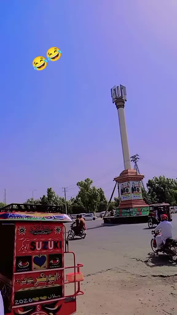 @🇵🇰جٹاں دا منڈا 🇵🇰