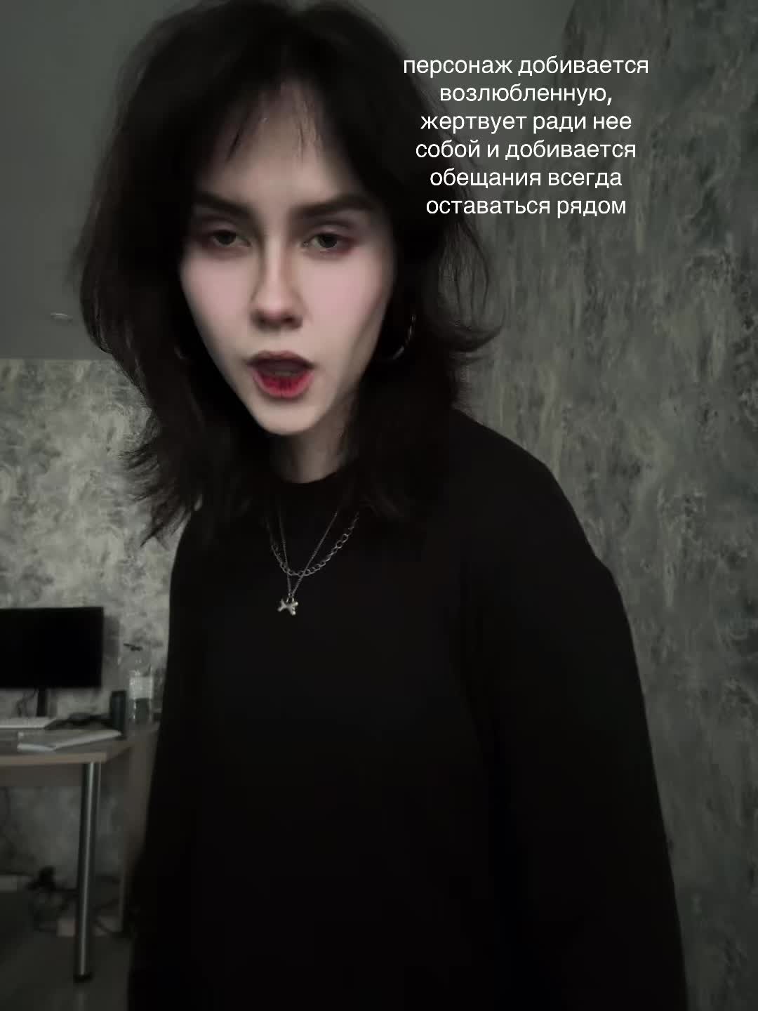 @кира брайан