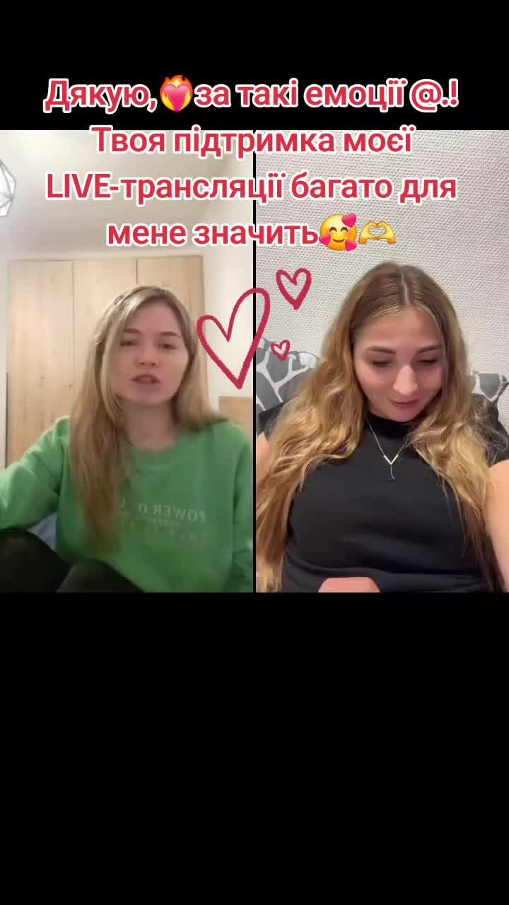@Вредінка 🌙🌞🇺🇦🇵🇱🇩🇪