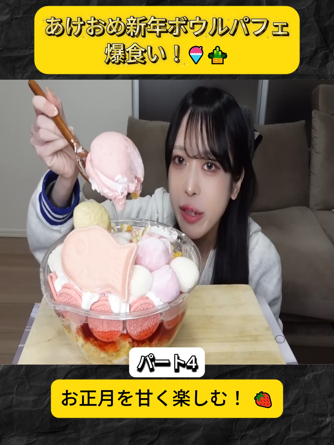 @さらちゃんねっる Fan