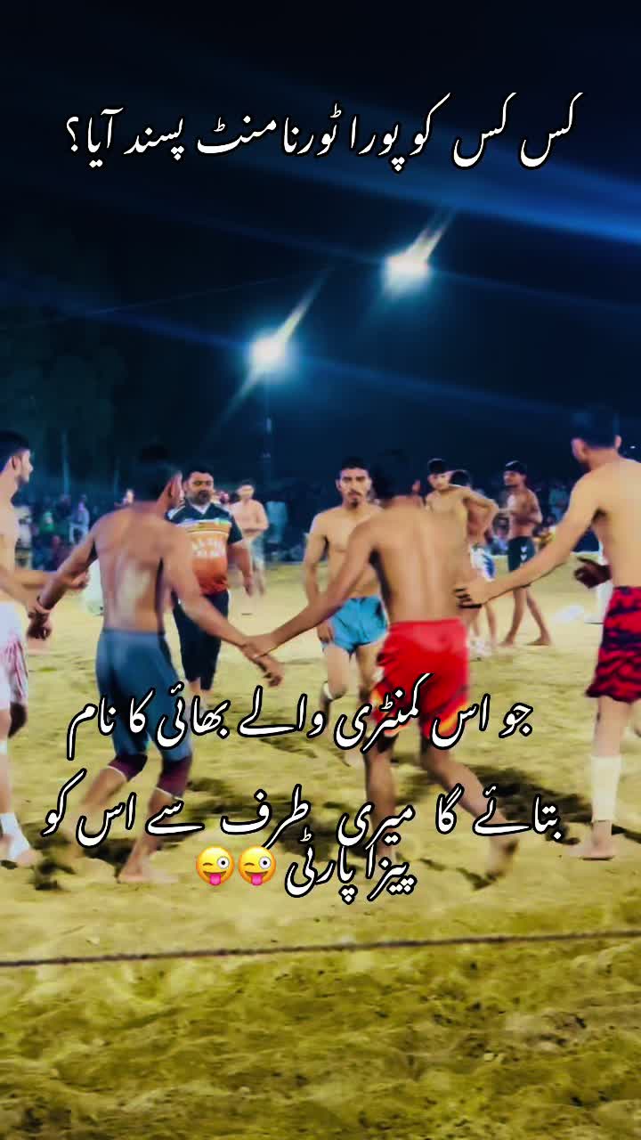 @Aabii