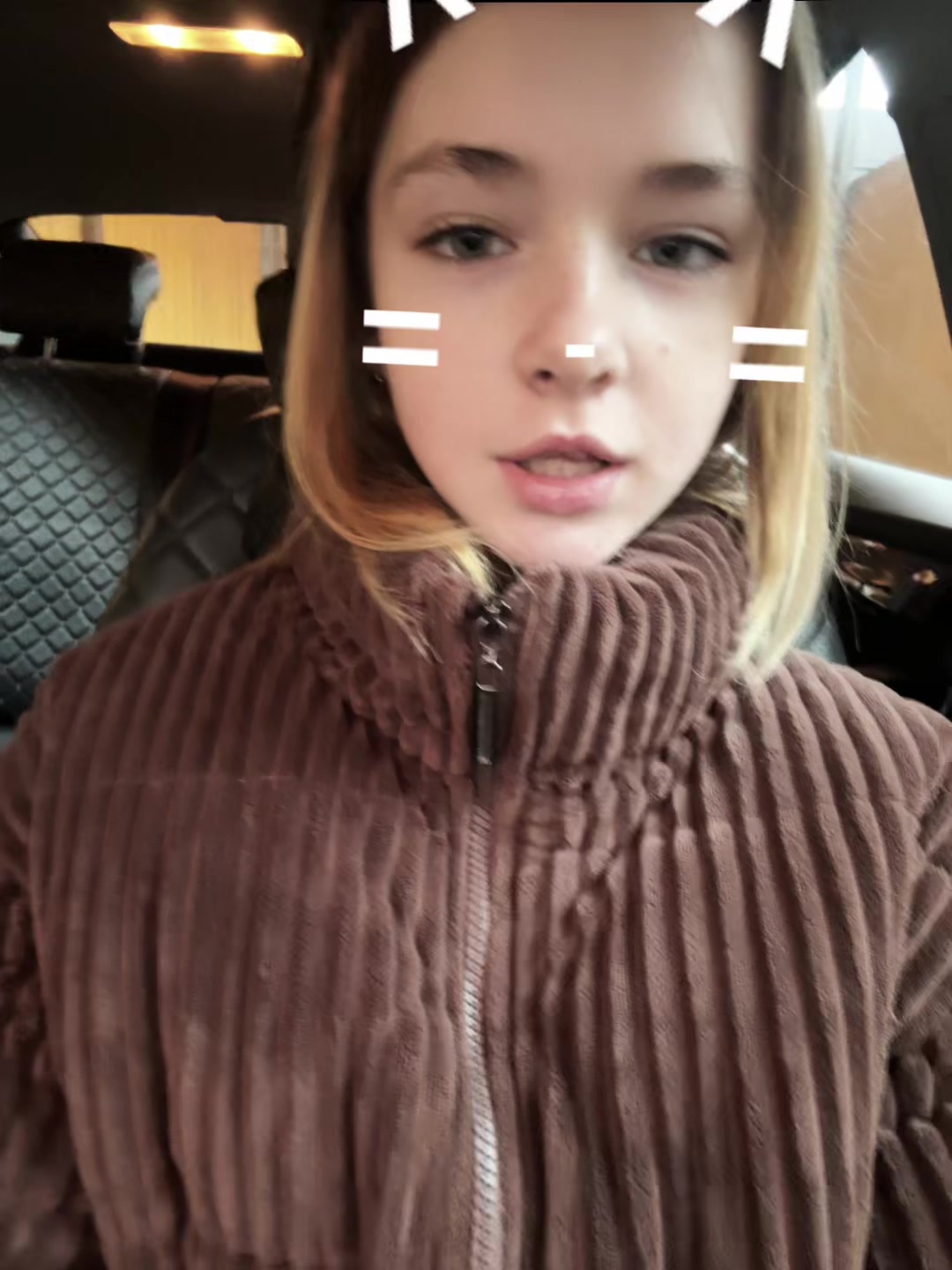 @ниша