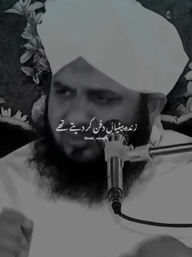 @Islam_360🥀