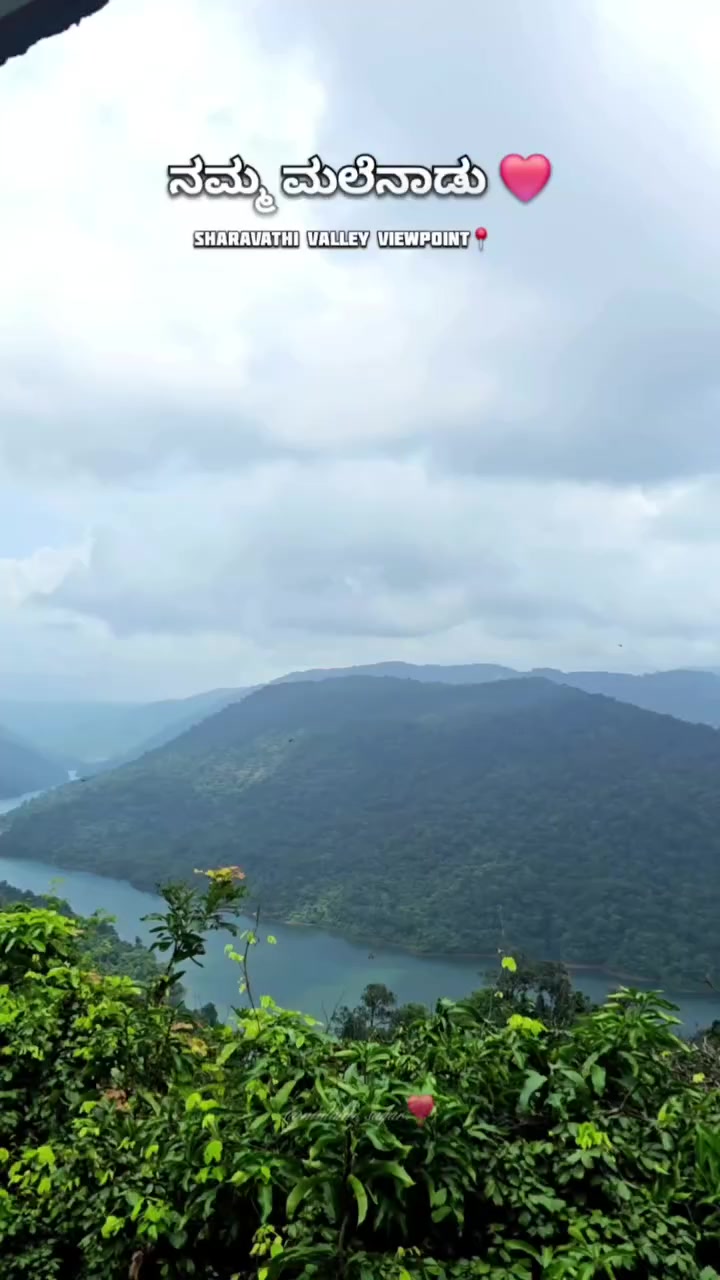 @●ಮಲ್ನಾಡ್ ಹುಡ್ಗ●