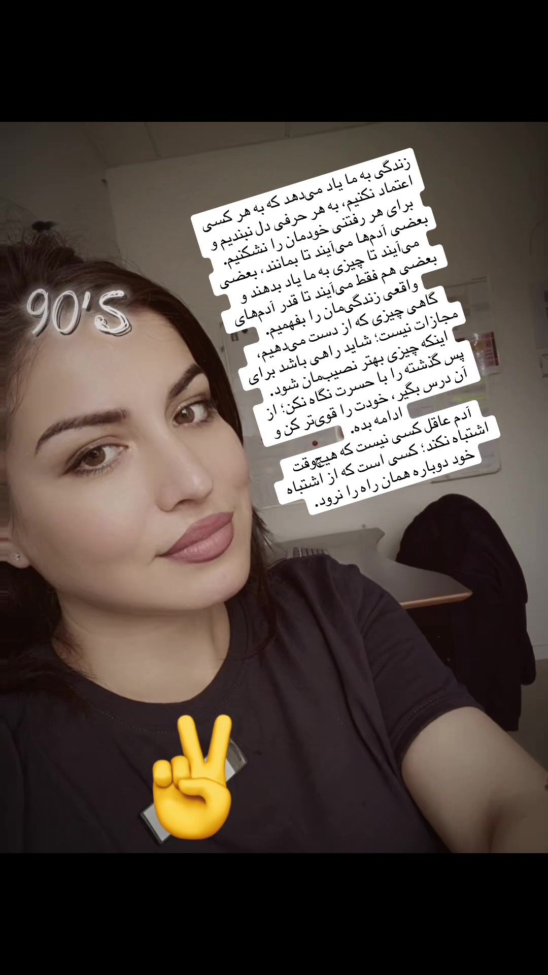 @Naz🫰🏻VIP