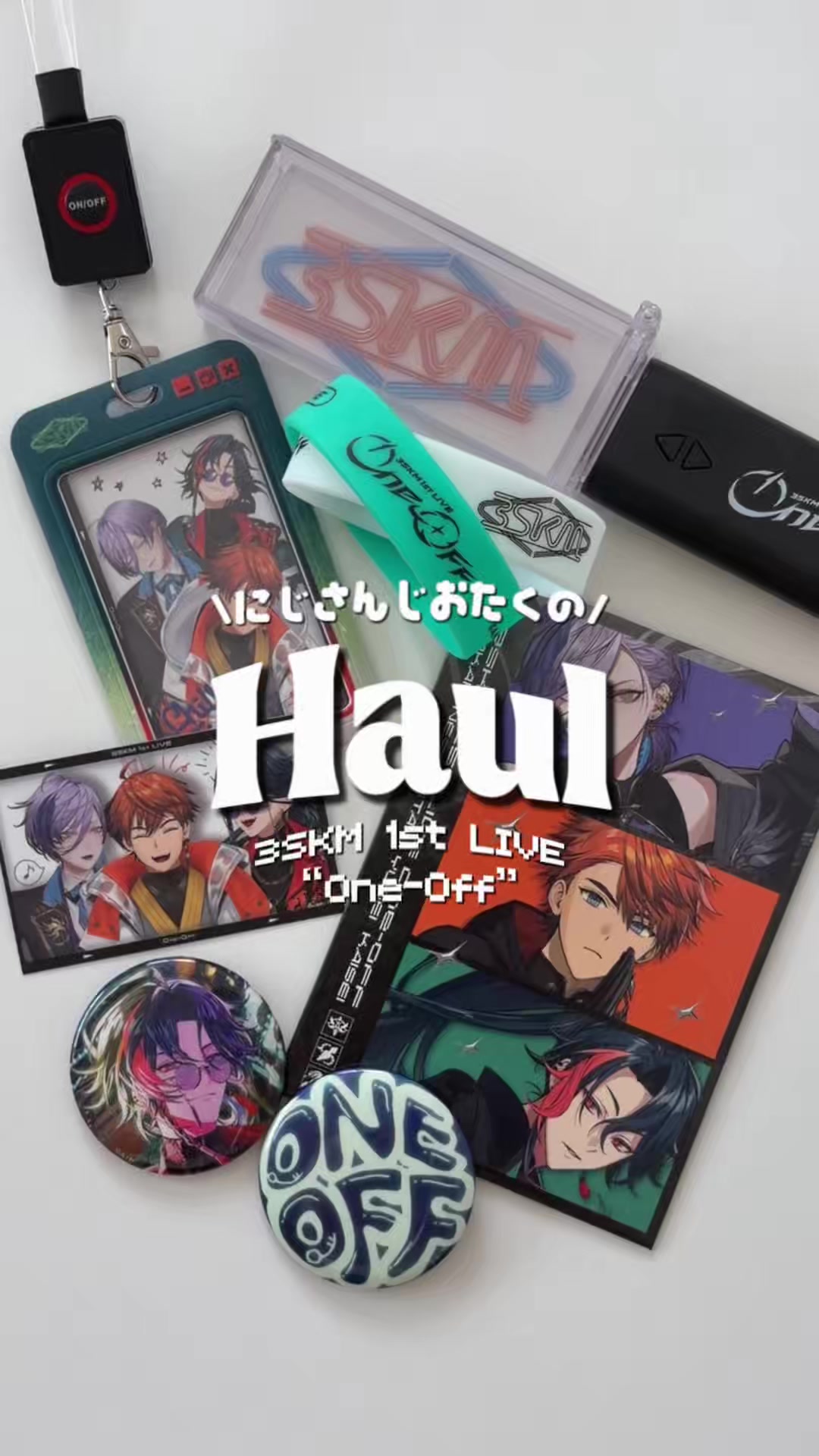 @otaku