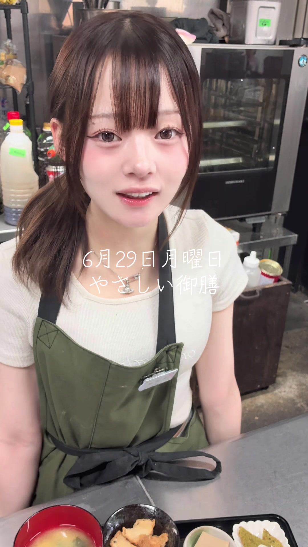 @やさしいかふぇ&times;就労継続支援B型事業所コムニカチオ
