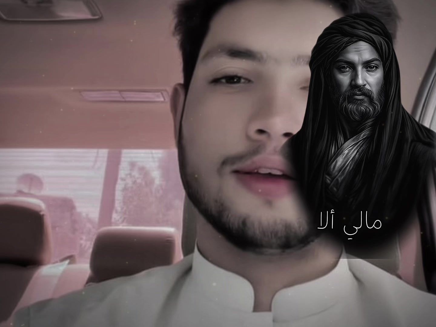 @عباس
