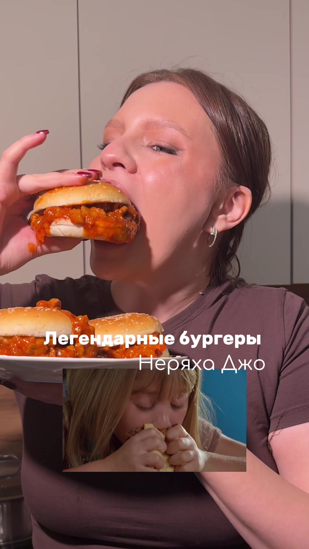 @noosovaaa