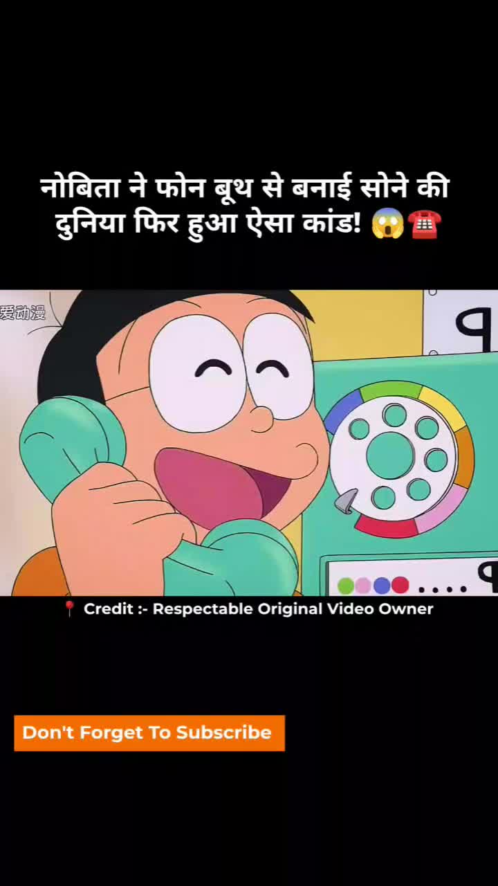 @Movies Reviews