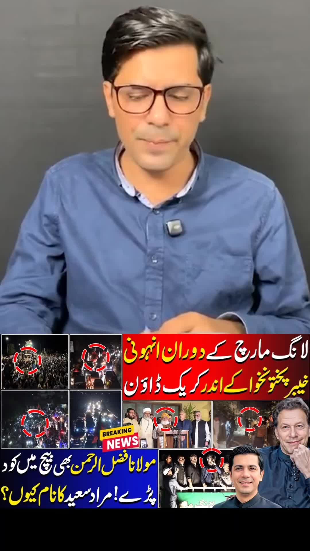 @Umar Daraz Gondal