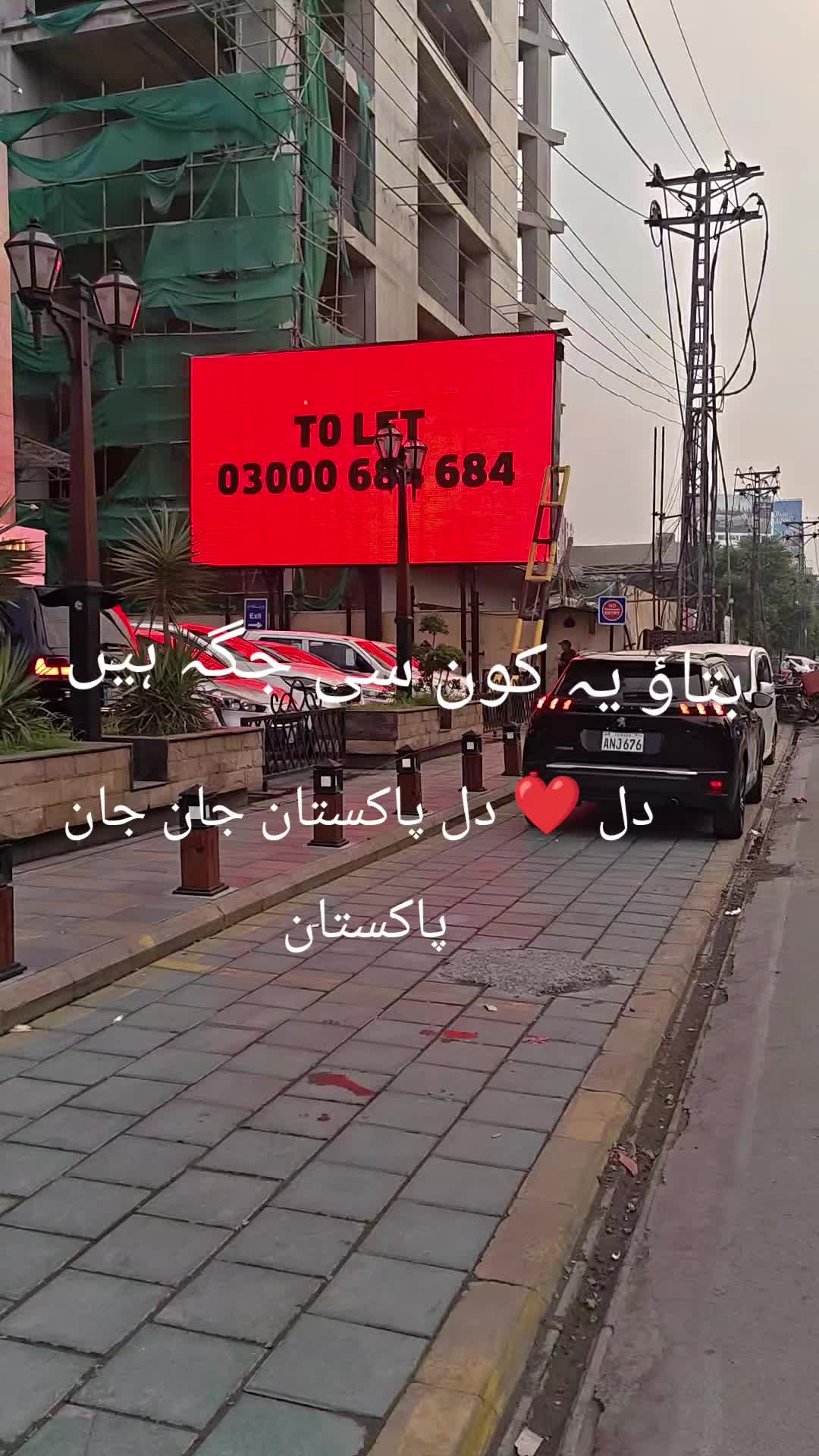 @M.Shahbaz