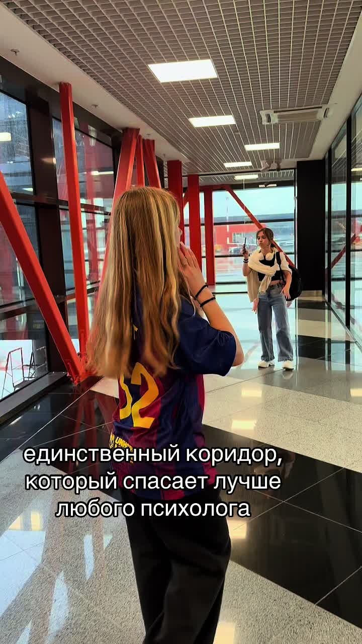 @Никуша