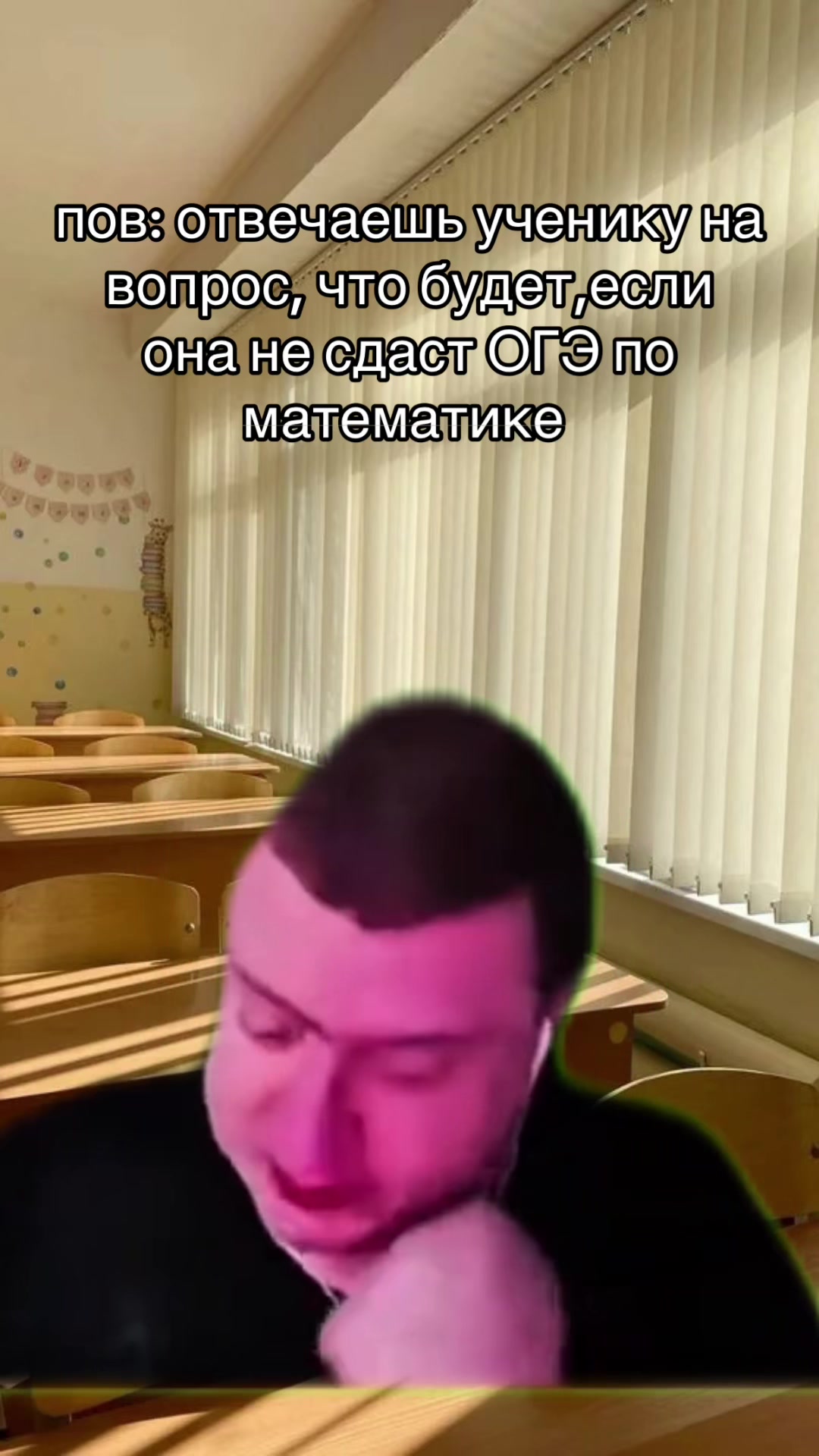 @Математика с Лизой