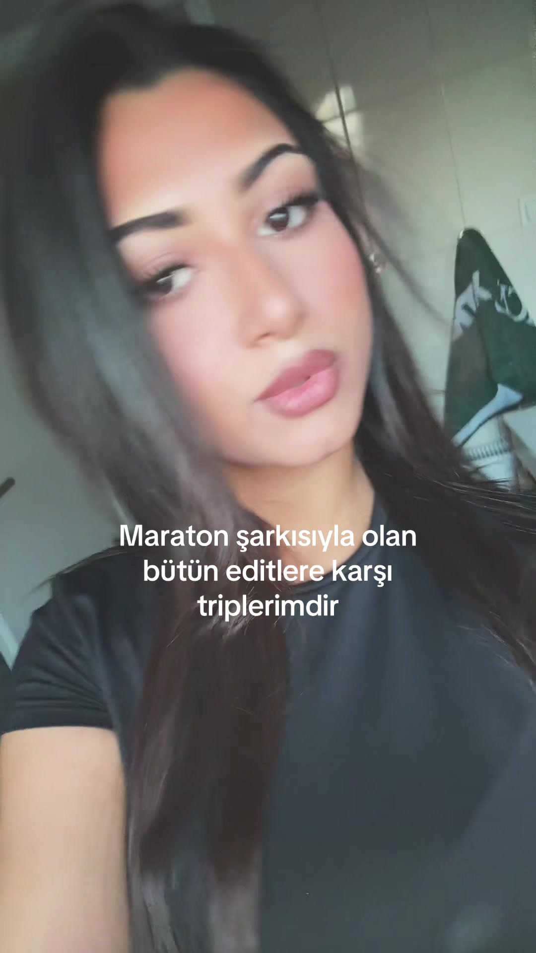 @Емине