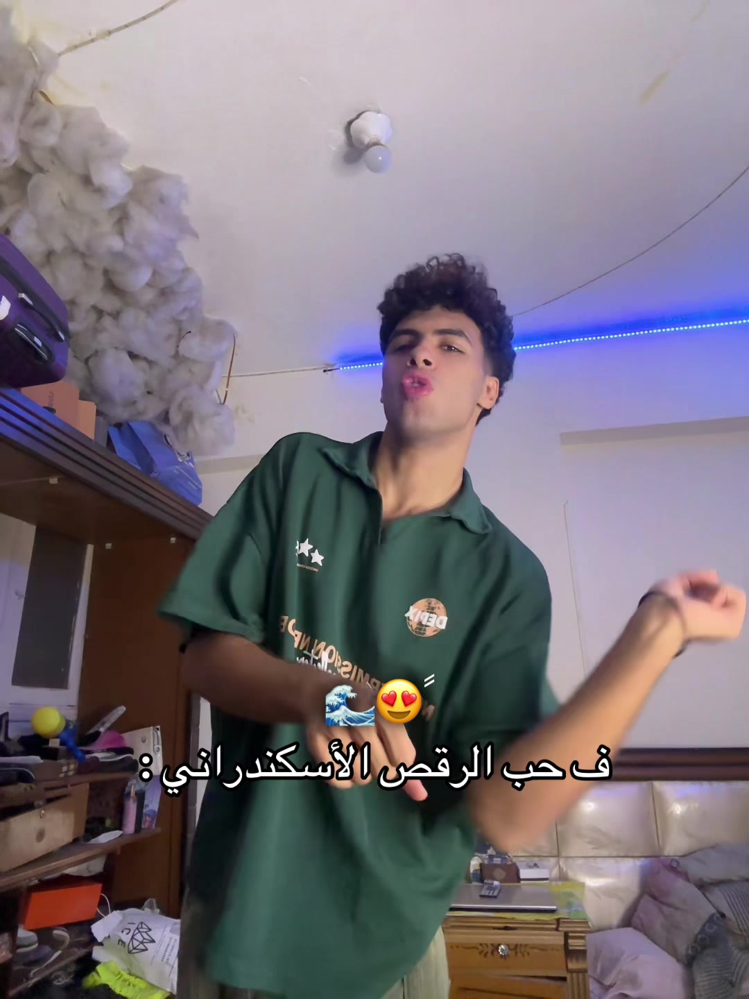 @moamen_now