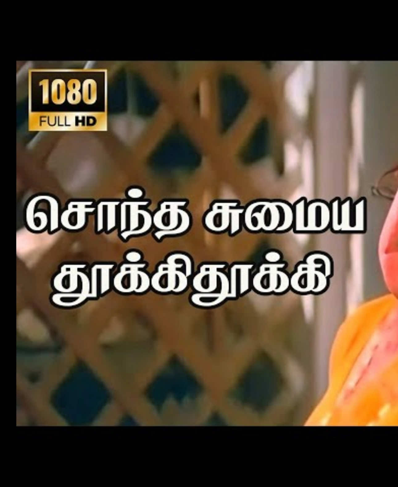 @நிக்சன் Ni☦️xon