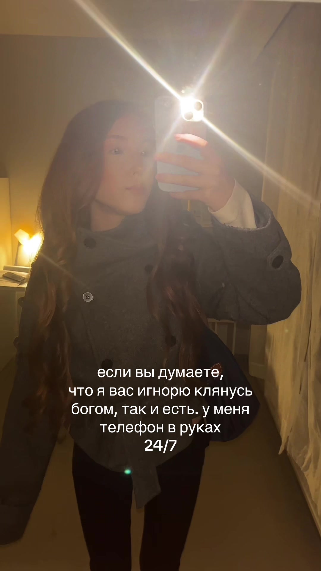 @тгк: babystef