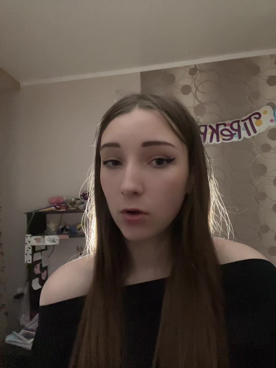 @✨Даша✨