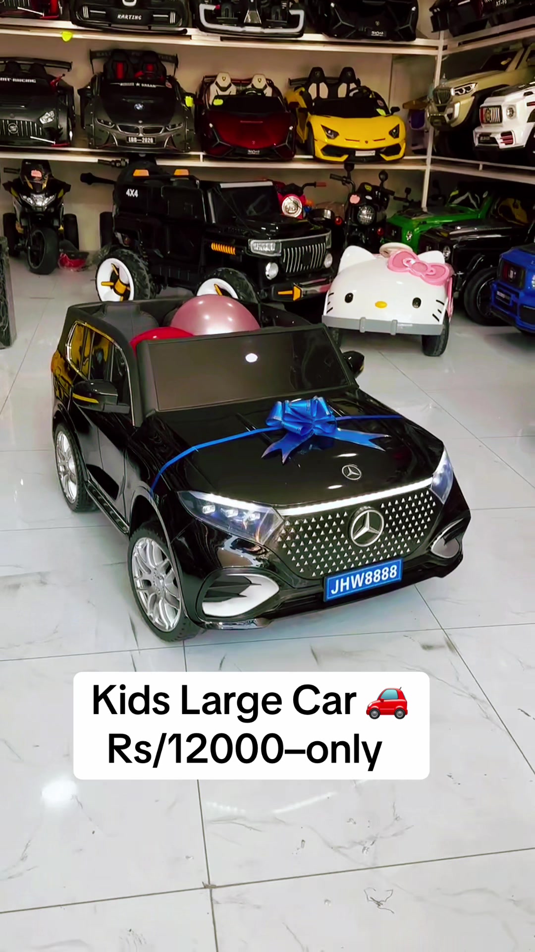 @Rm Kids Toys