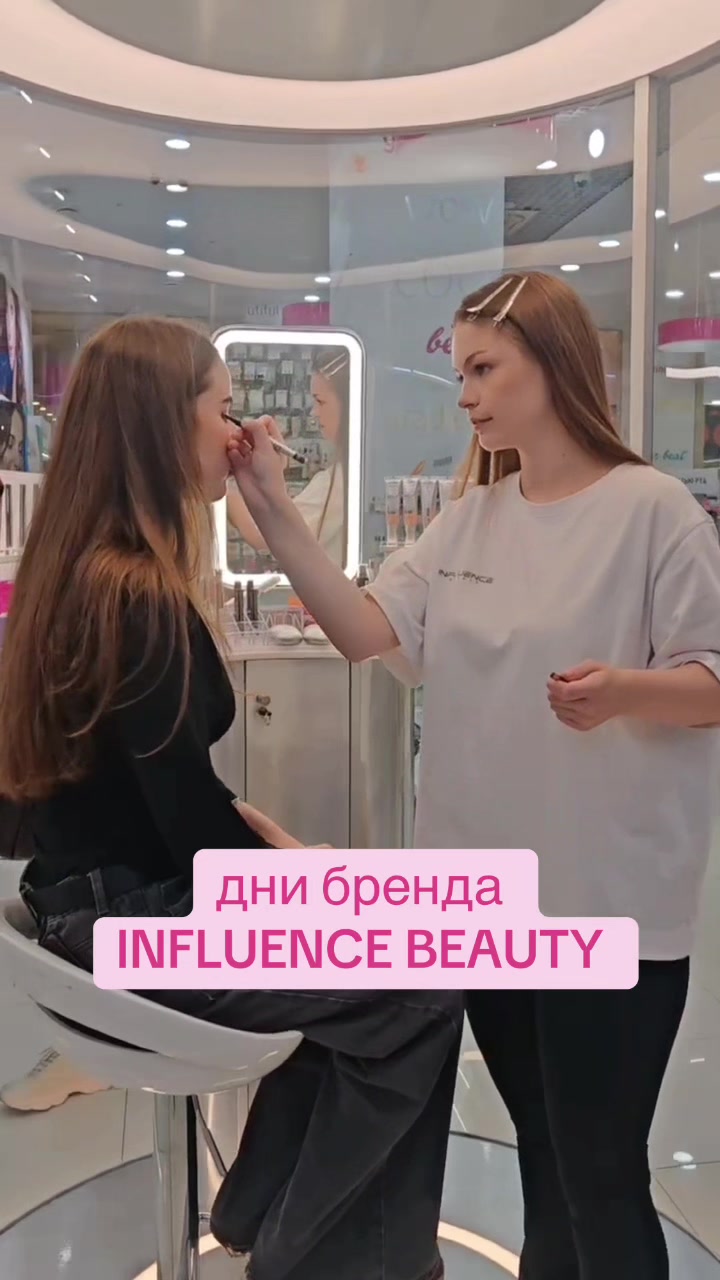 @Магазин Подружка
