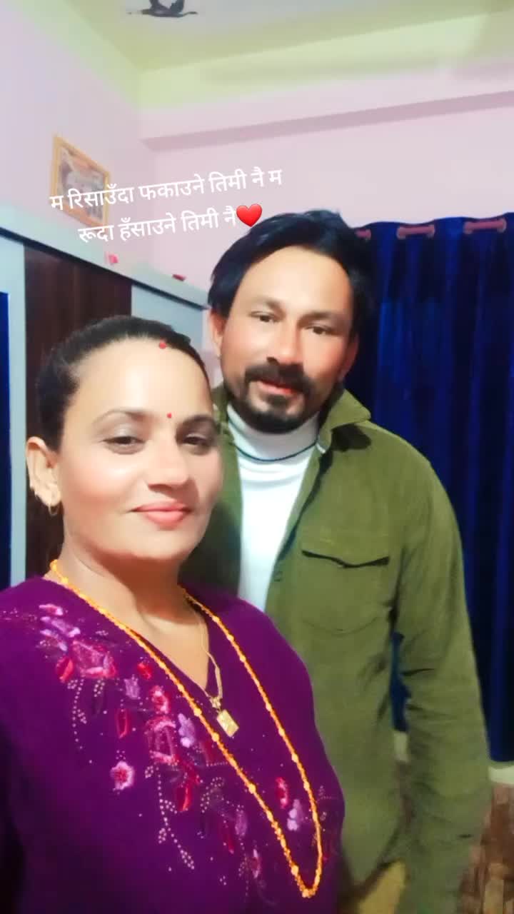 @सम्बिका गिरी ❤