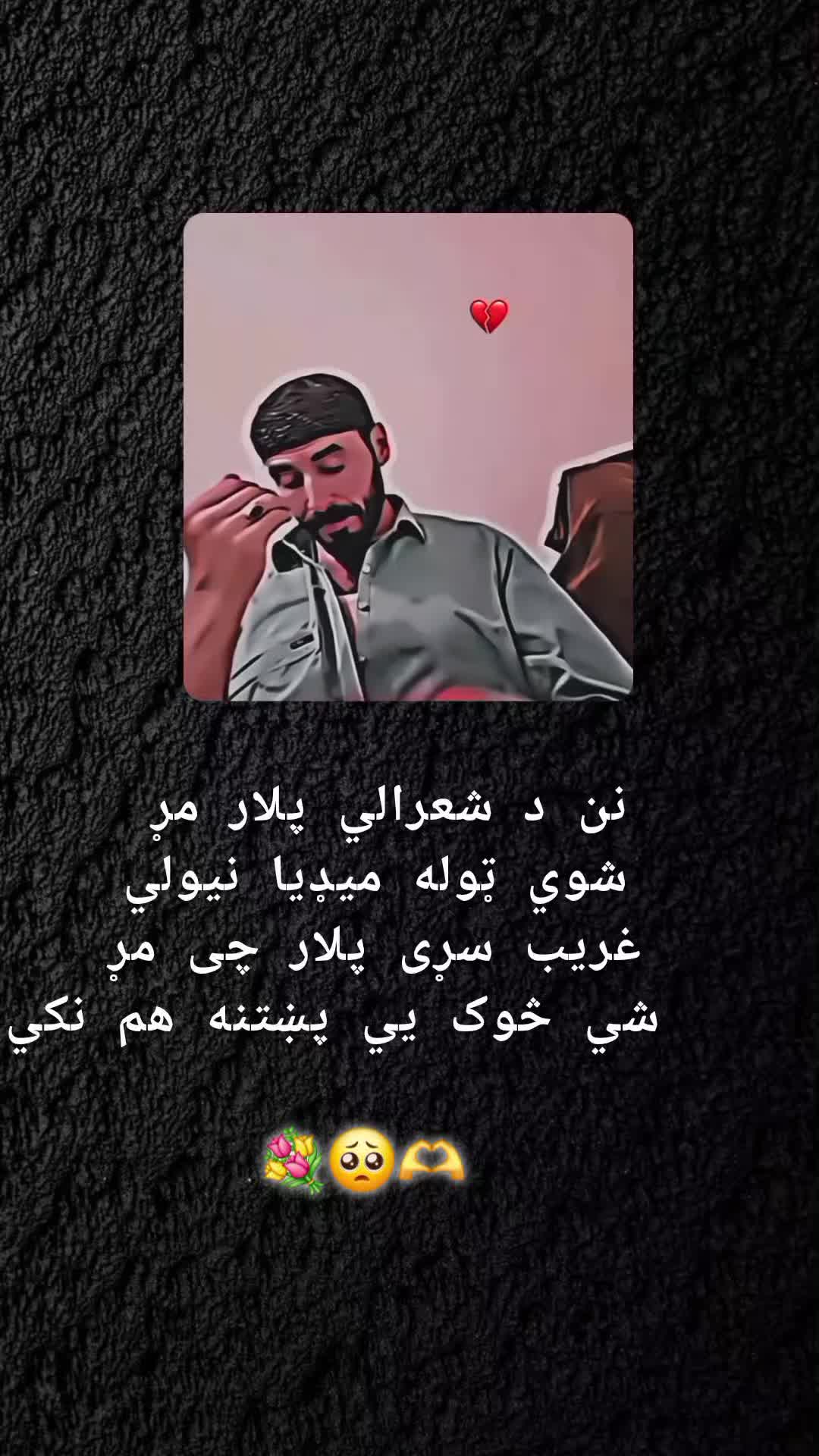 @رهــ🦢ــبر ◡̈⃝🖤