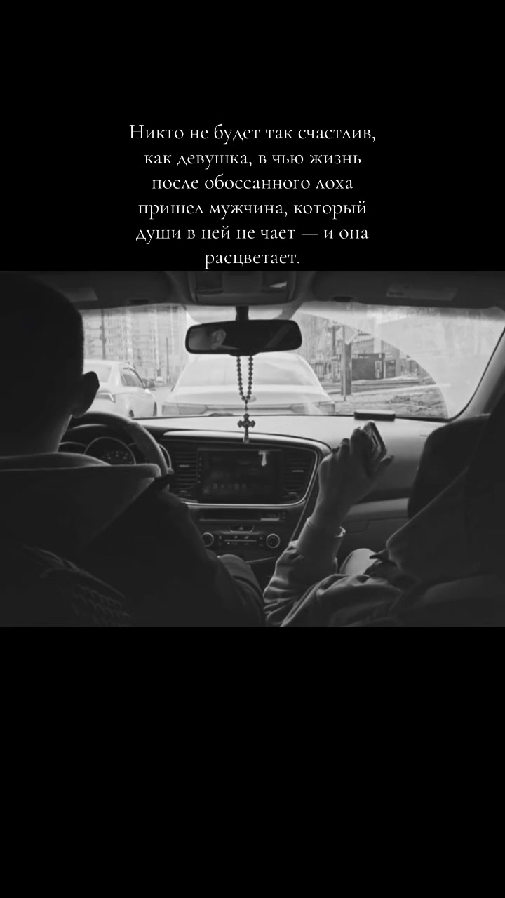 @Emilka