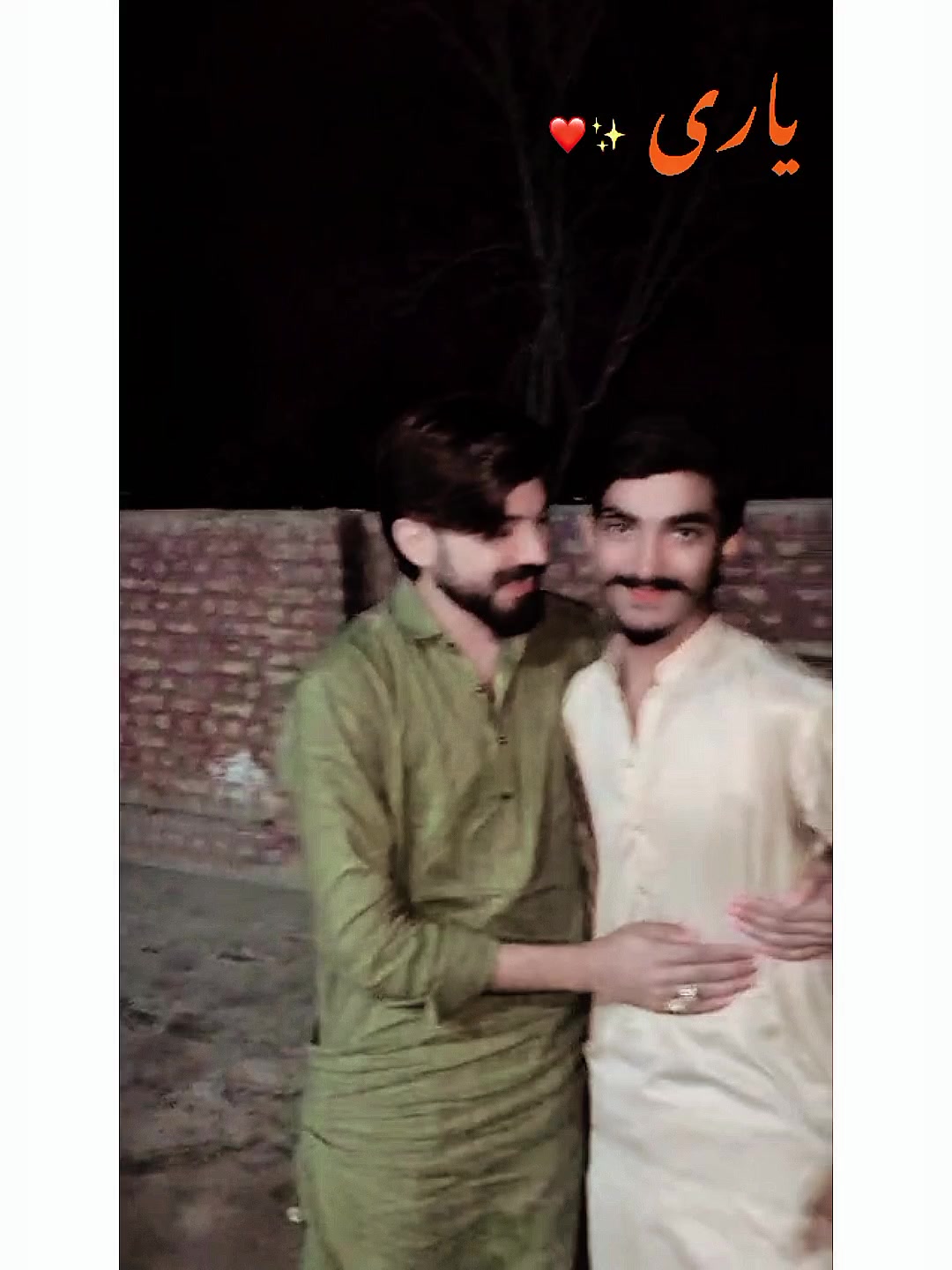 @Raمeez