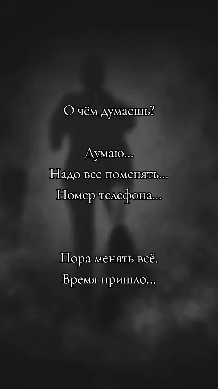 @//𝑫⃝🖤