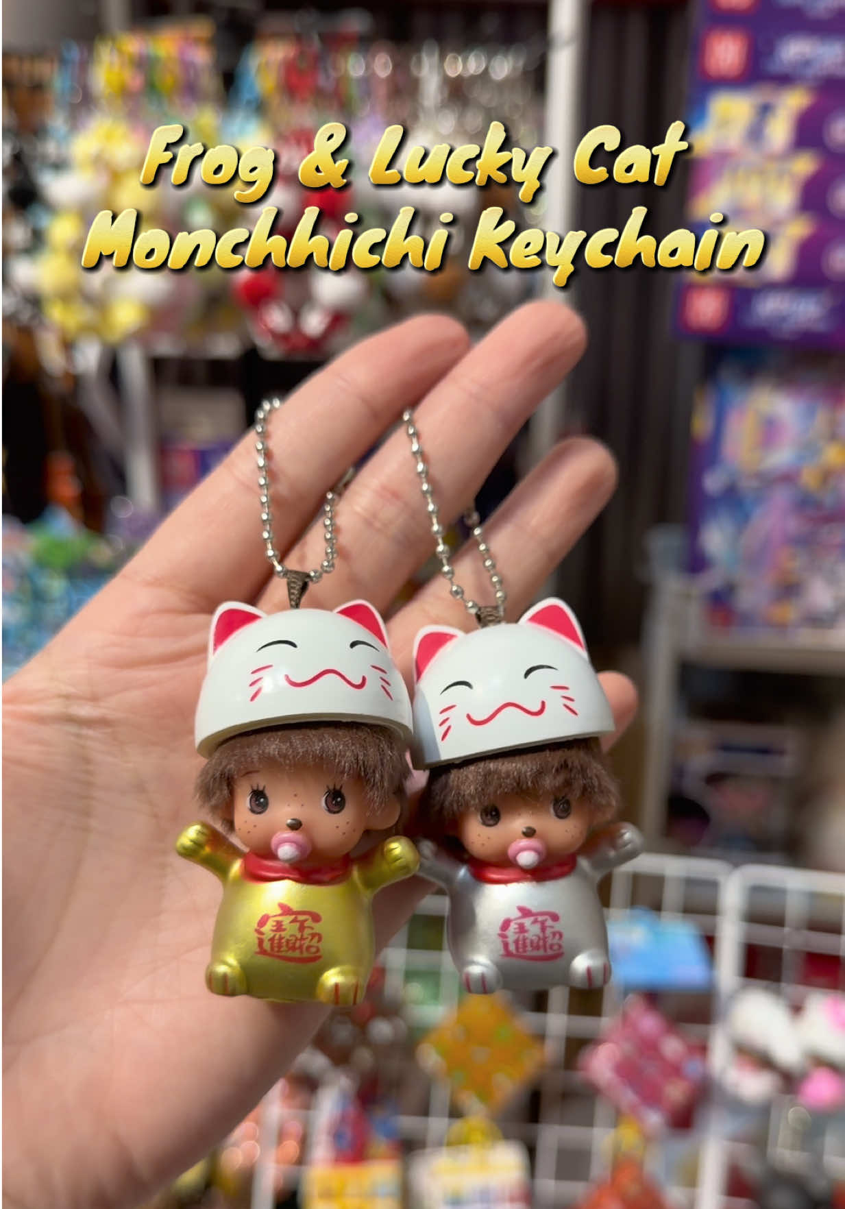 @Cute Stuff for Adults โจ